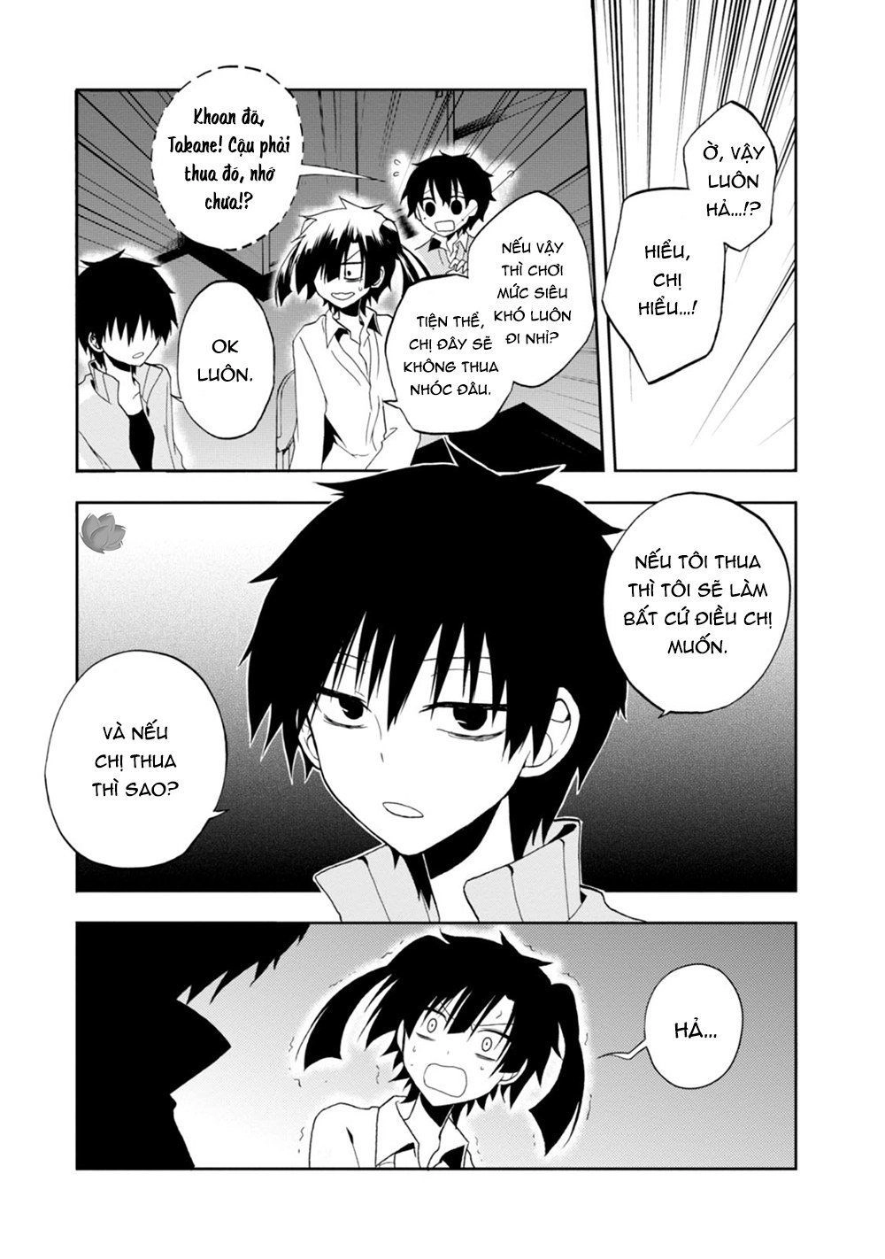 Kagerou Daze Chapter 14 - 16