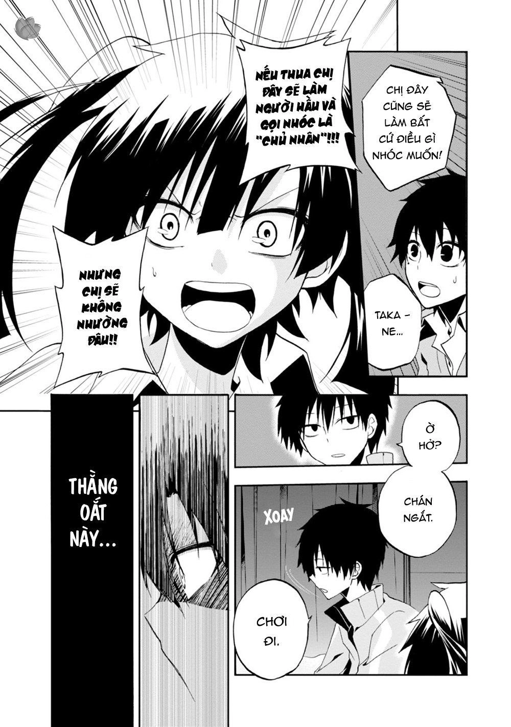 Kagerou Daze Chapter 14 - 17