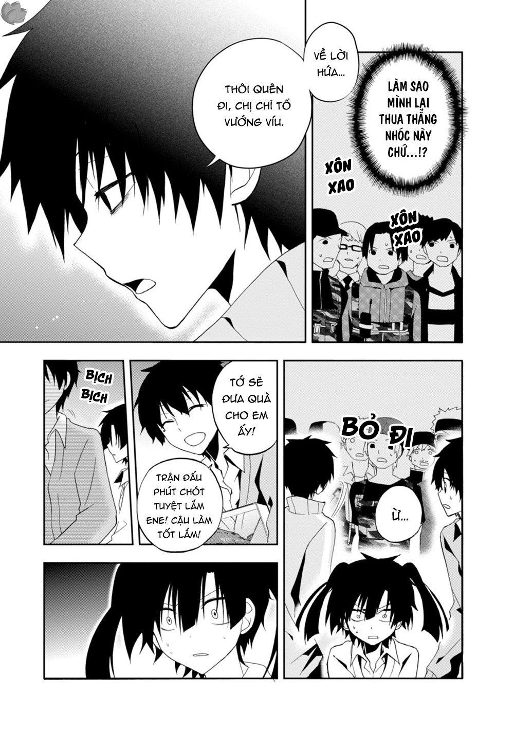 Kagerou Daze Chapter 14 - 22