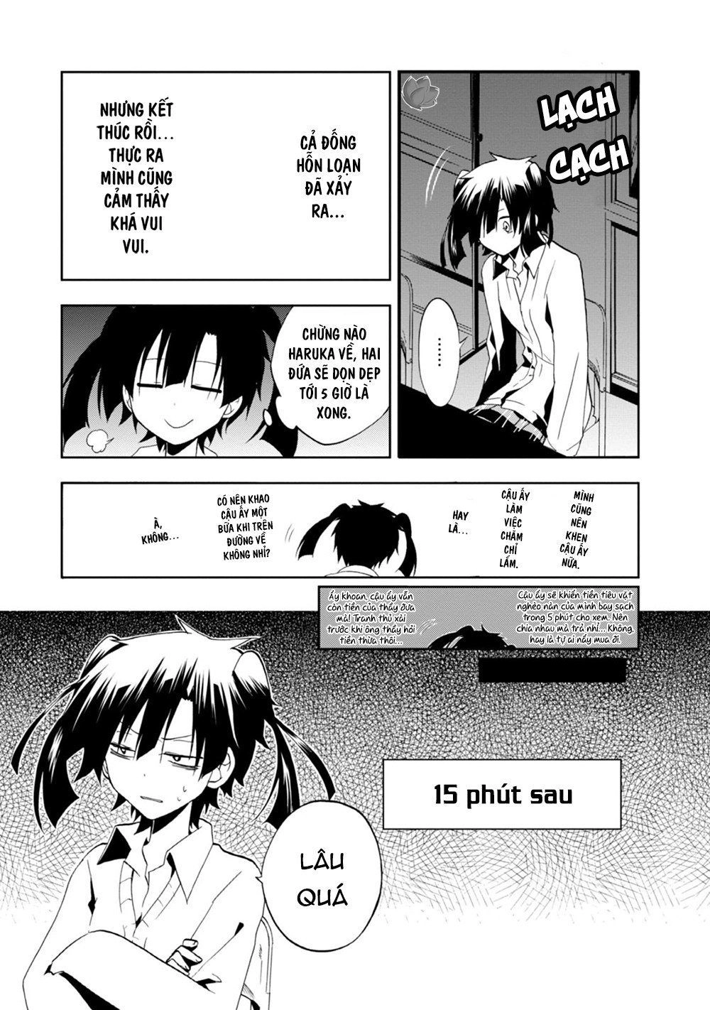 Kagerou Daze Chapter 14 - 28