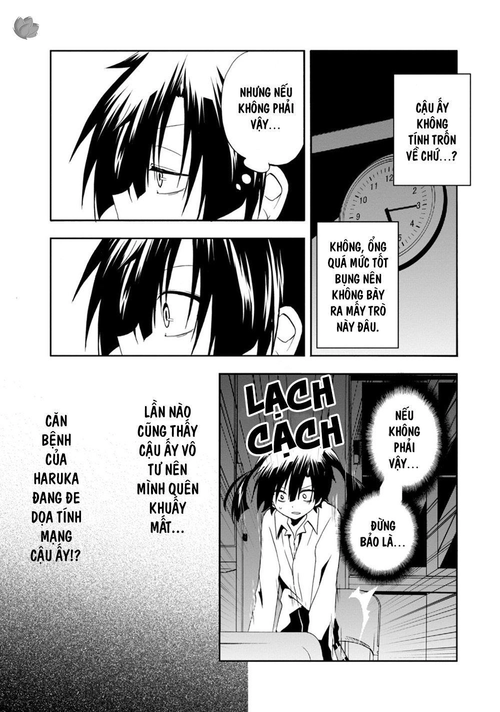 Kagerou Daze Chapter 14 - 29