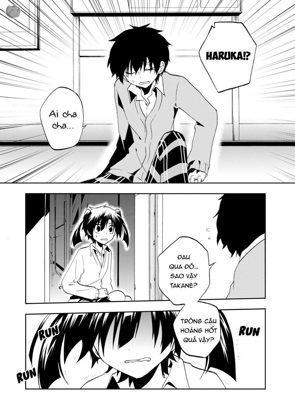 Kagerou Daze Chapter 14 - 32