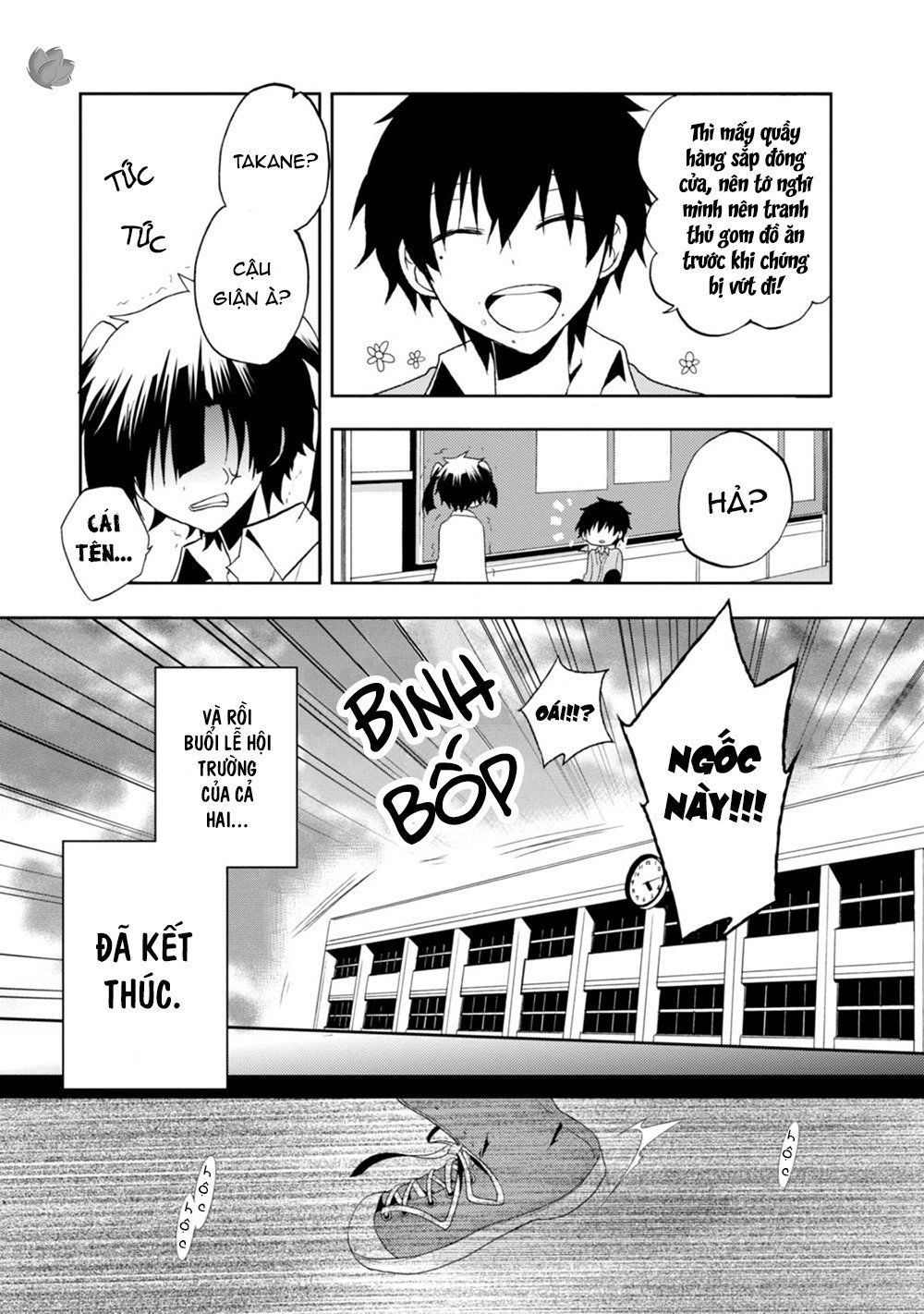 Kagerou Daze Chapter 14 - 34