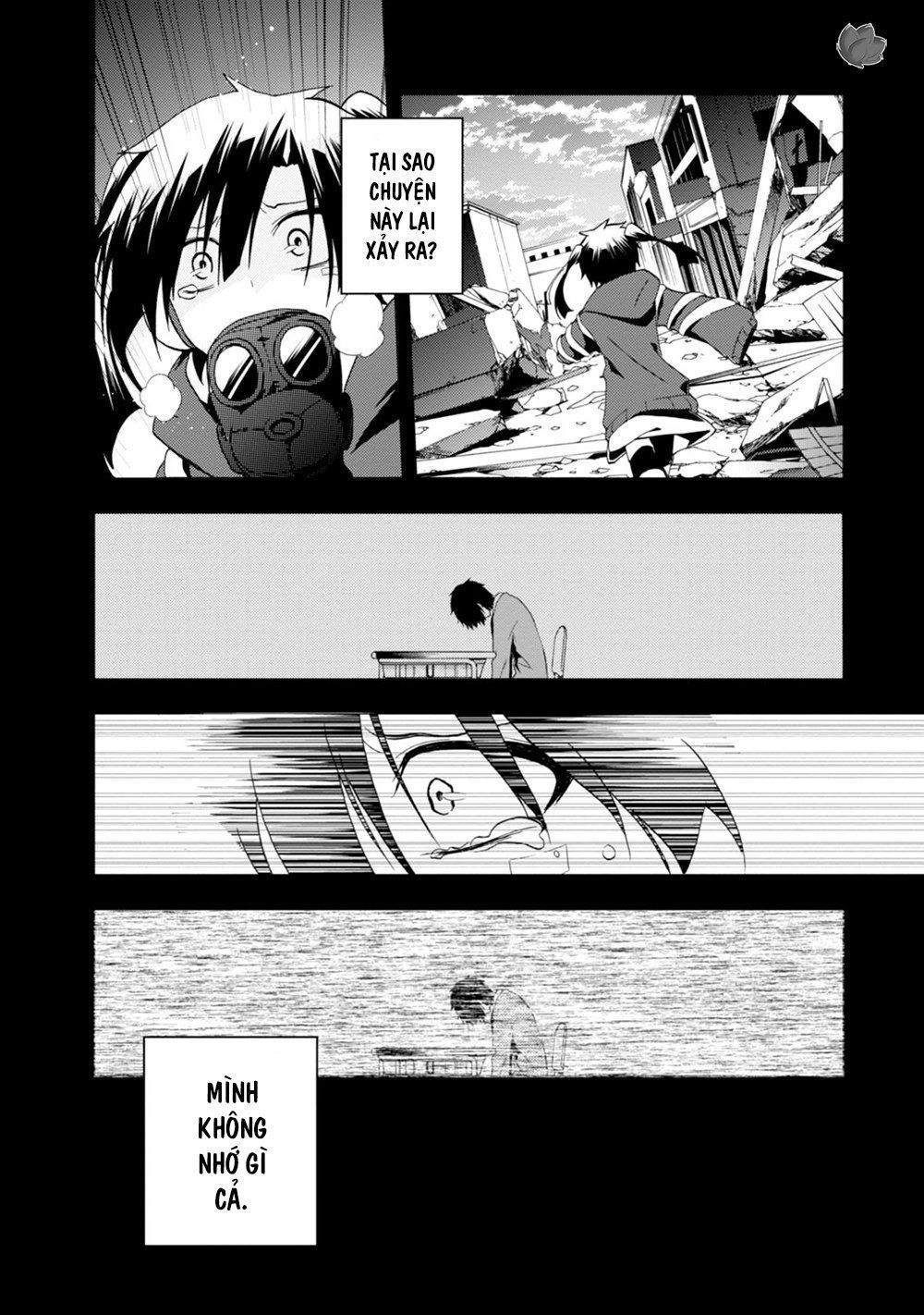 Kagerou Daze Chapter 14 - 35