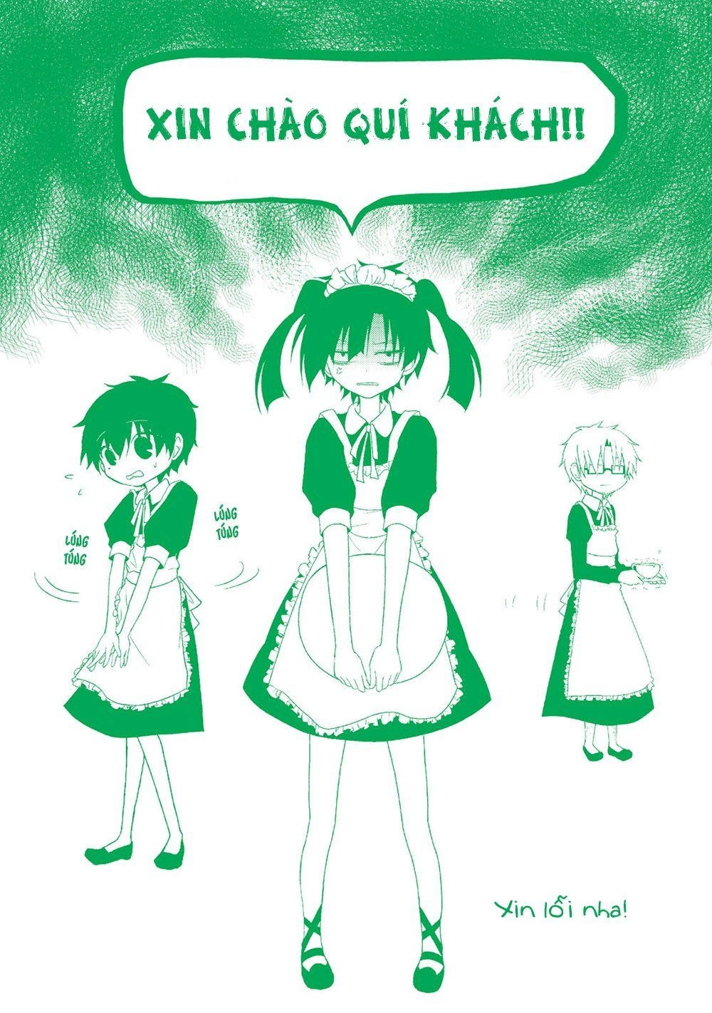 Kagerou Daze Chapter 14 - 39