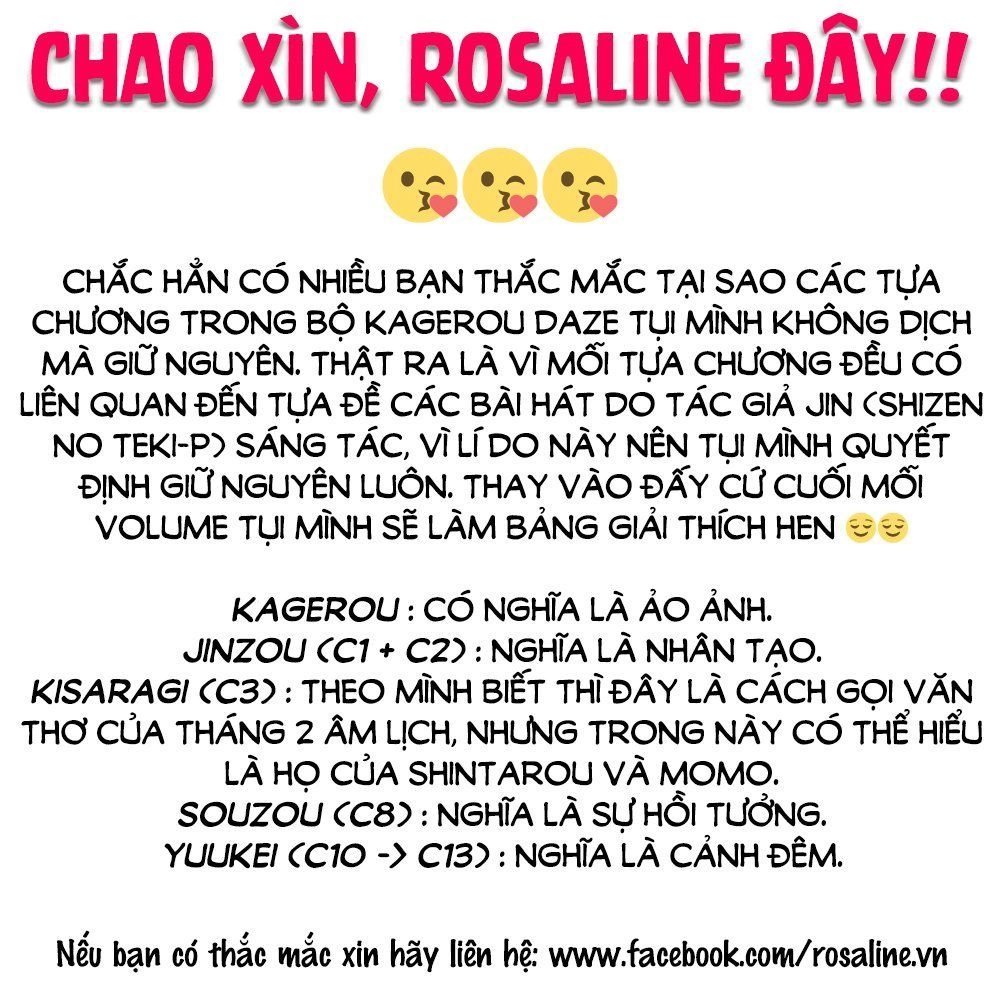 Kagerou Daze Chapter 14 - 40