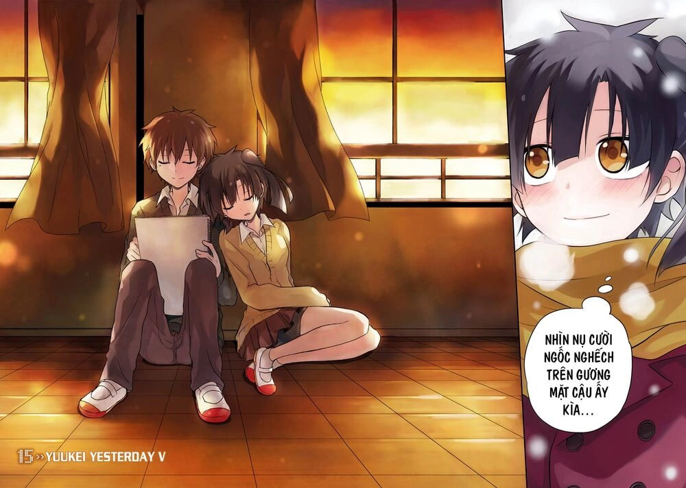 Kagerou Daze Chapter 15 - 4