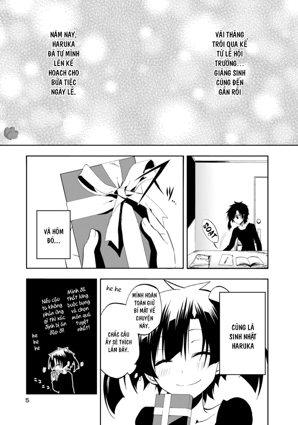 Kagerou Daze Chapter 15 - 5
