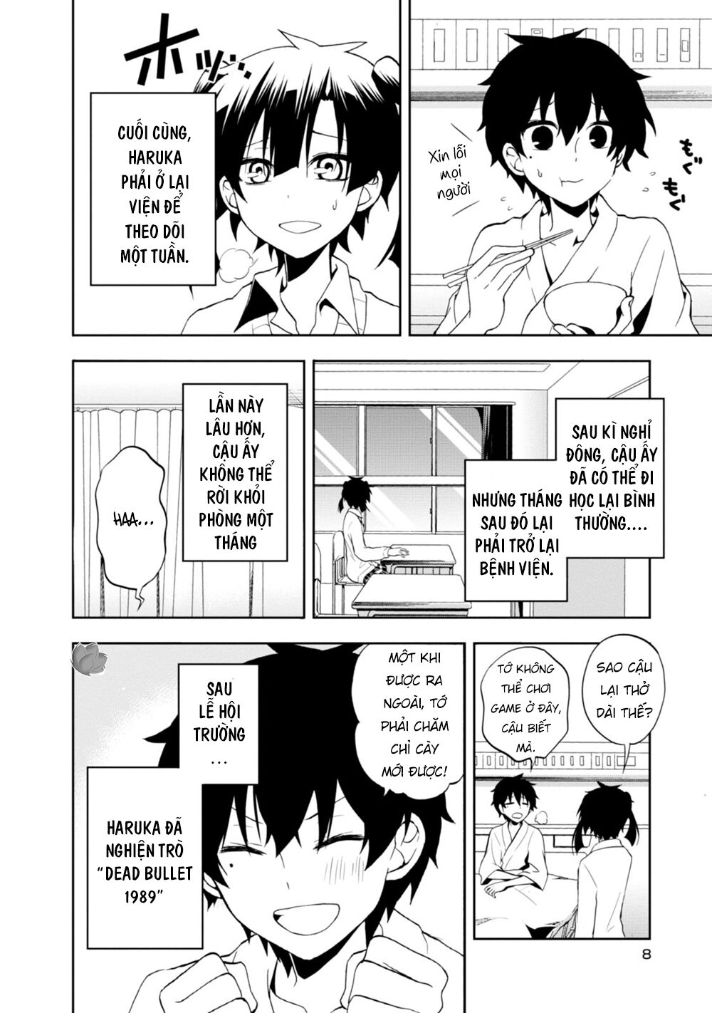 Kagerou Daze Chapter 15 - 8