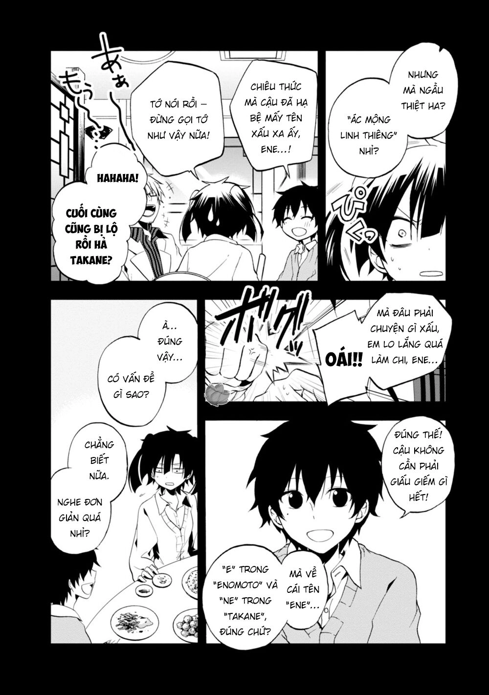Kagerou Daze Chapter 15 - 10