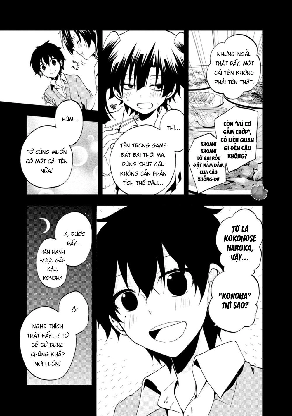 Kagerou Daze Chapter 15 - 11