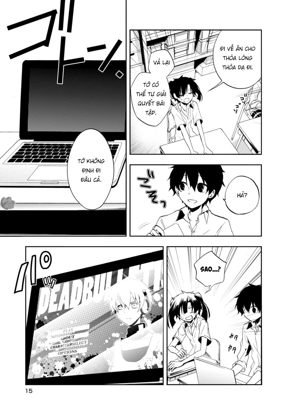 Kagerou Daze Chapter 15 - 15