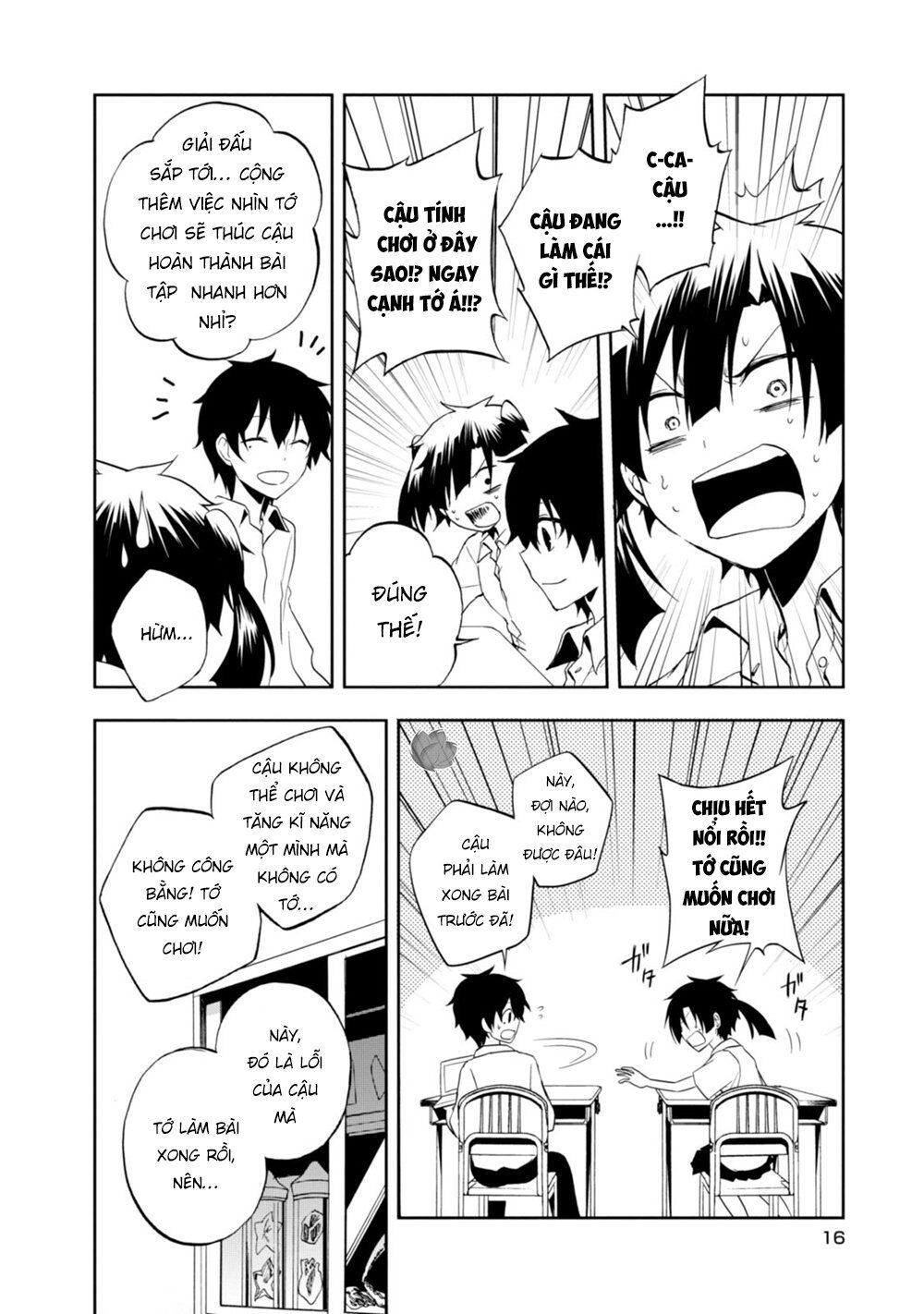Kagerou Daze Chapter 15 - 16