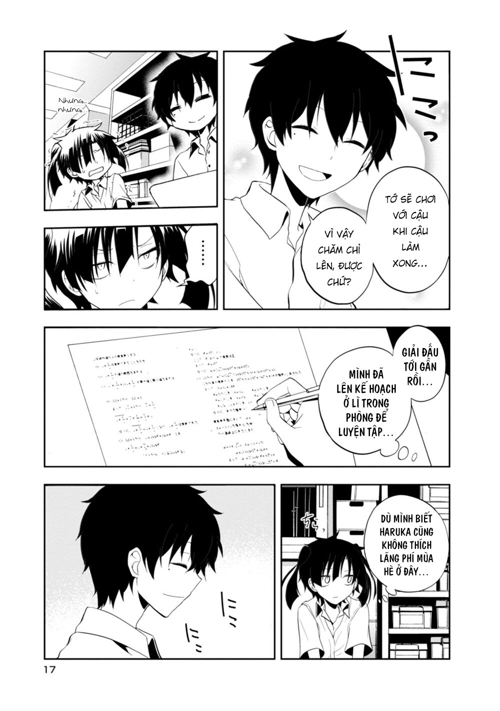 Kagerou Daze Chapter 15 - 17