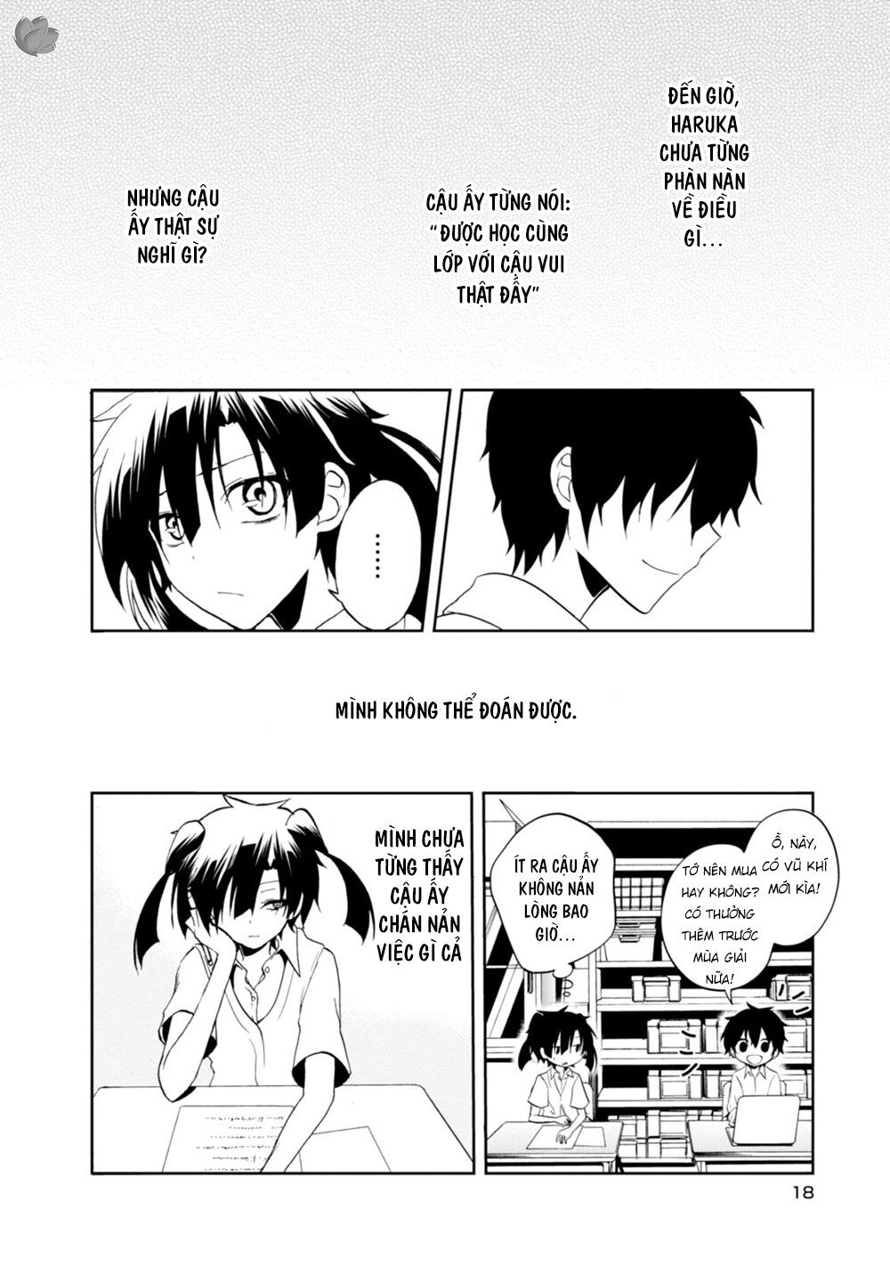 Kagerou Daze Chapter 15 - 18