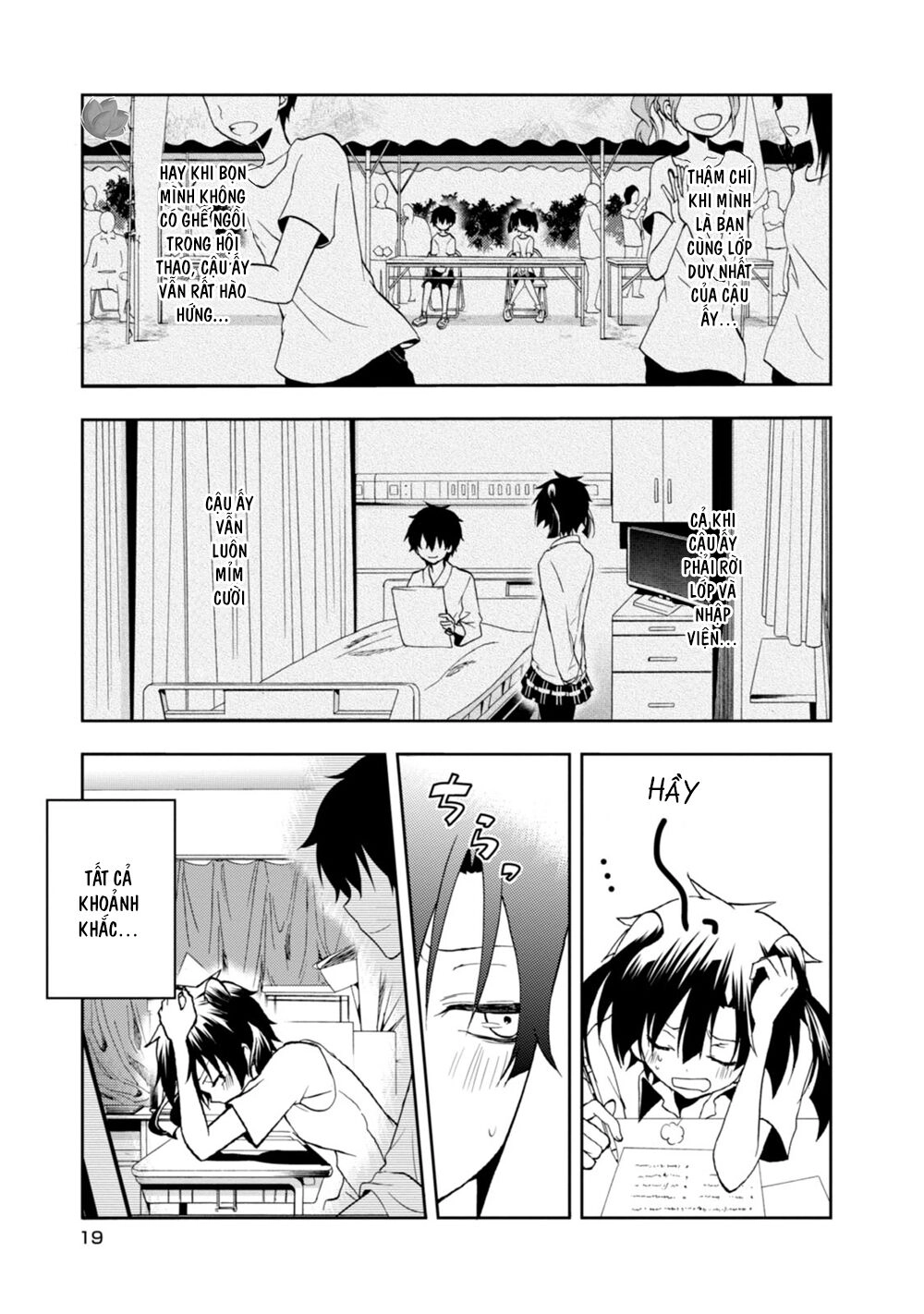 Kagerou Daze Chapter 15 - 19