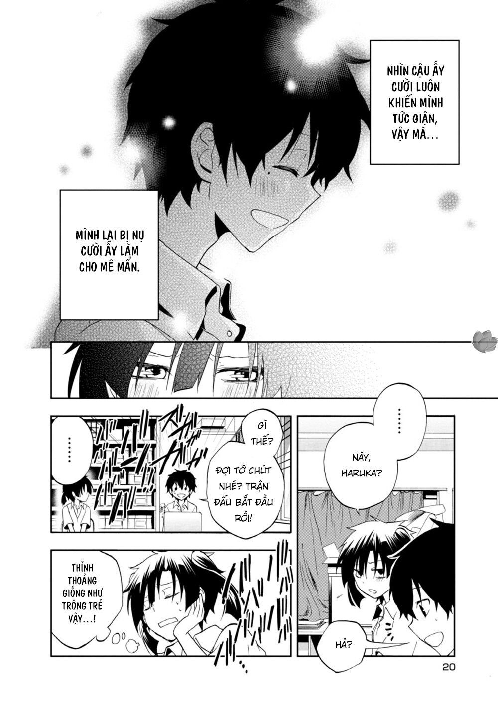 Kagerou Daze Chapter 15 - 20