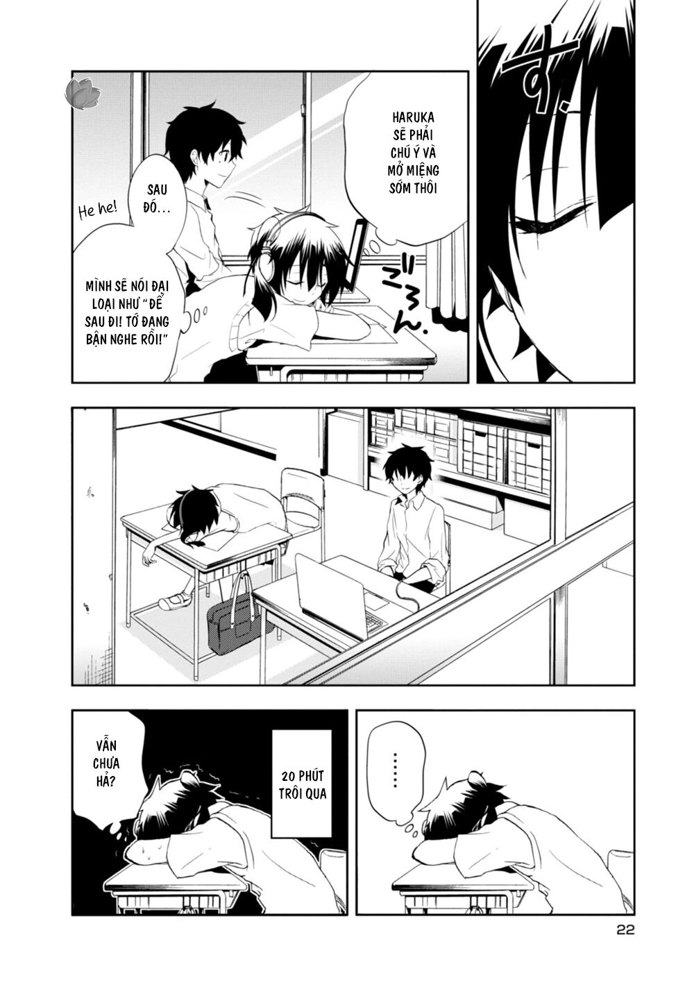 Kagerou Daze Chapter 15 - 22