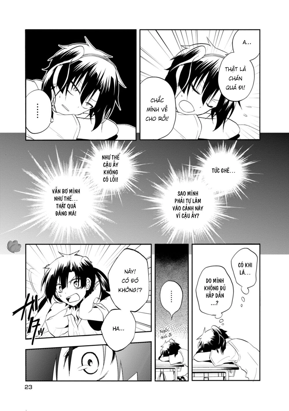 Kagerou Daze Chapter 15 - 23