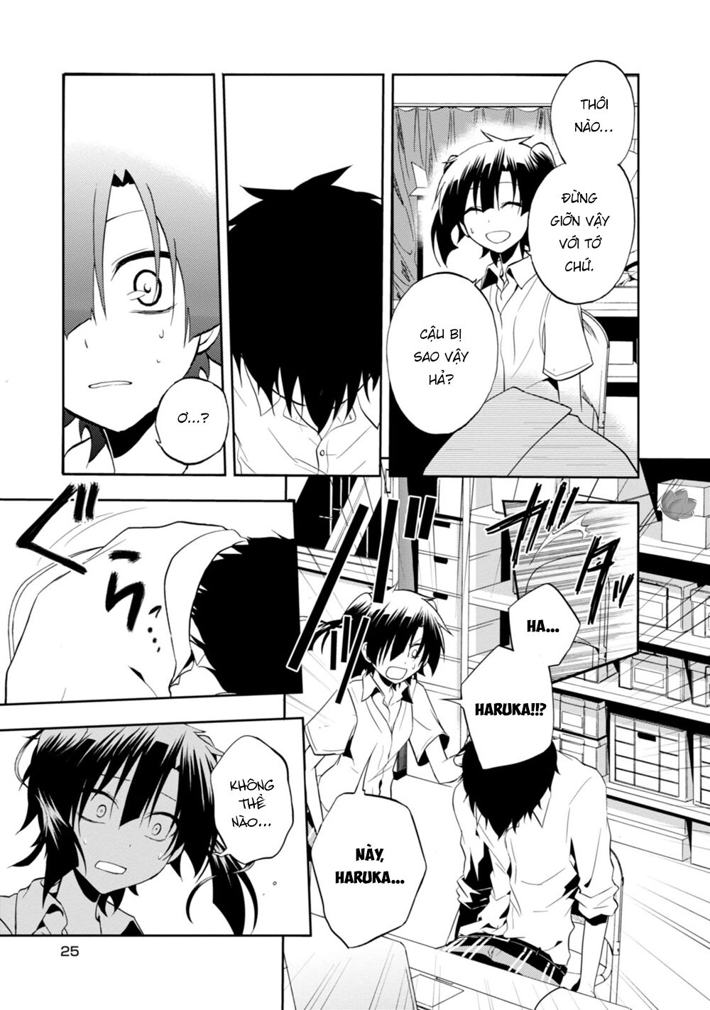 Kagerou Daze Chapter 15 - 25