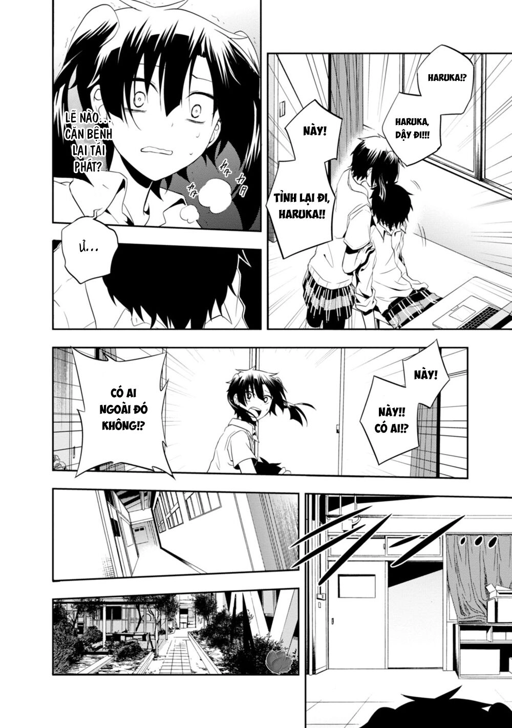 Kagerou Daze Chapter 15 - 26