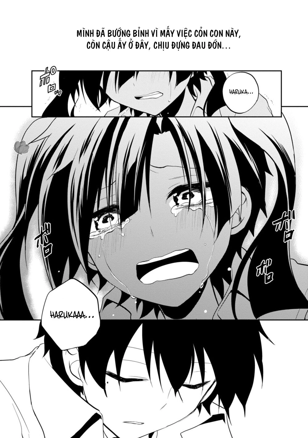 Kagerou Daze Chapter 15 - 28