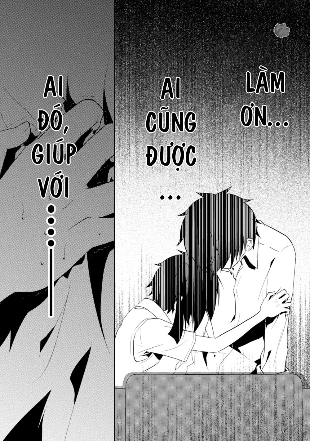 Kagerou Daze Chapter 15 - 29