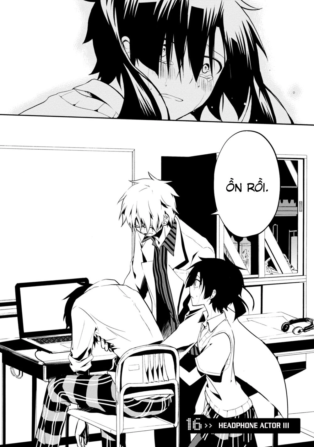 Kagerou Daze Chapter 16 - 3