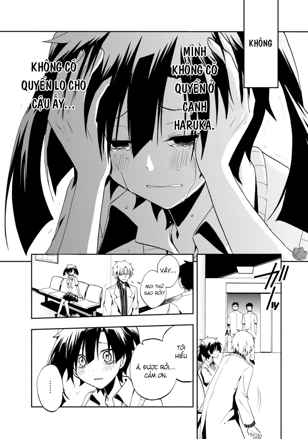 Kagerou Daze Chapter 16 - 7