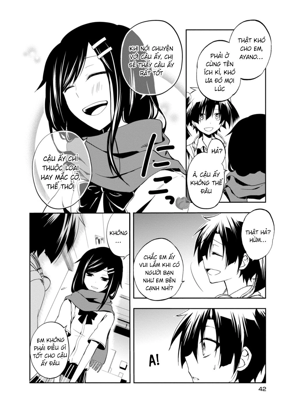 Kagerou Daze Chapter 16 - 13