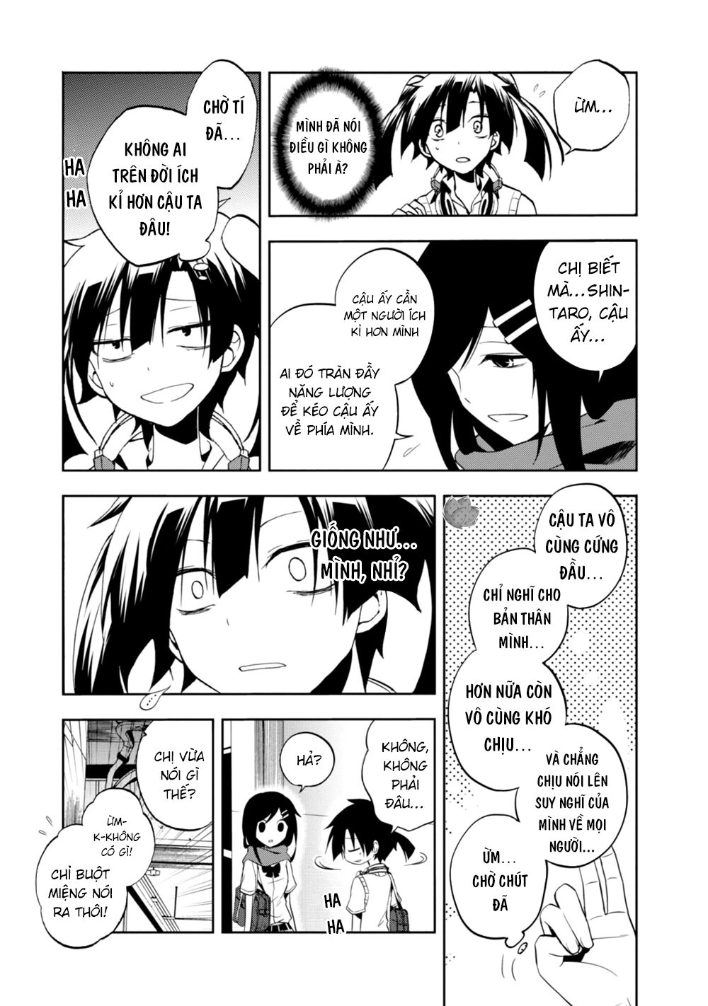Kagerou Daze Chapter 16 - 14