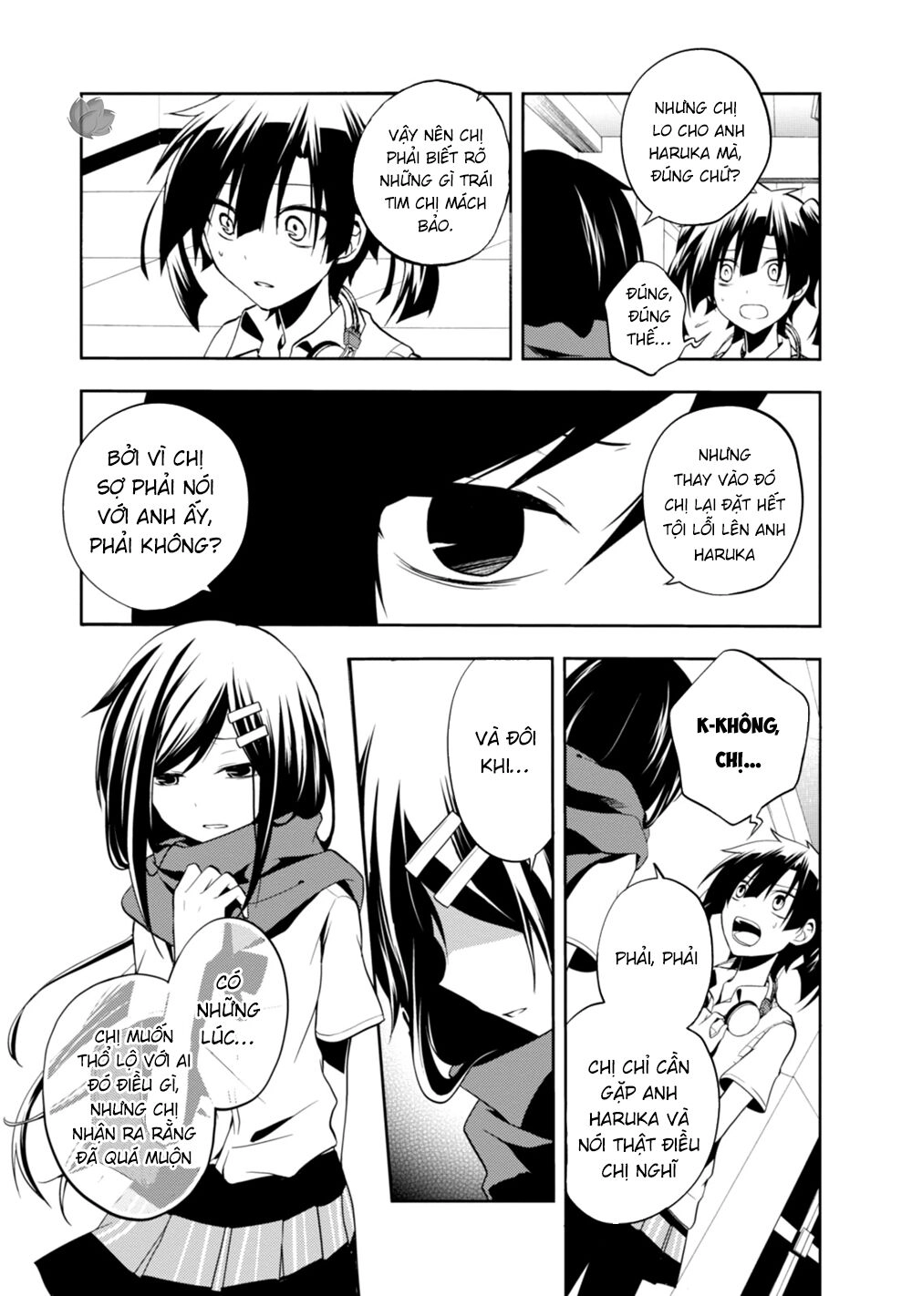 Kagerou Daze Chapter 16 - 18