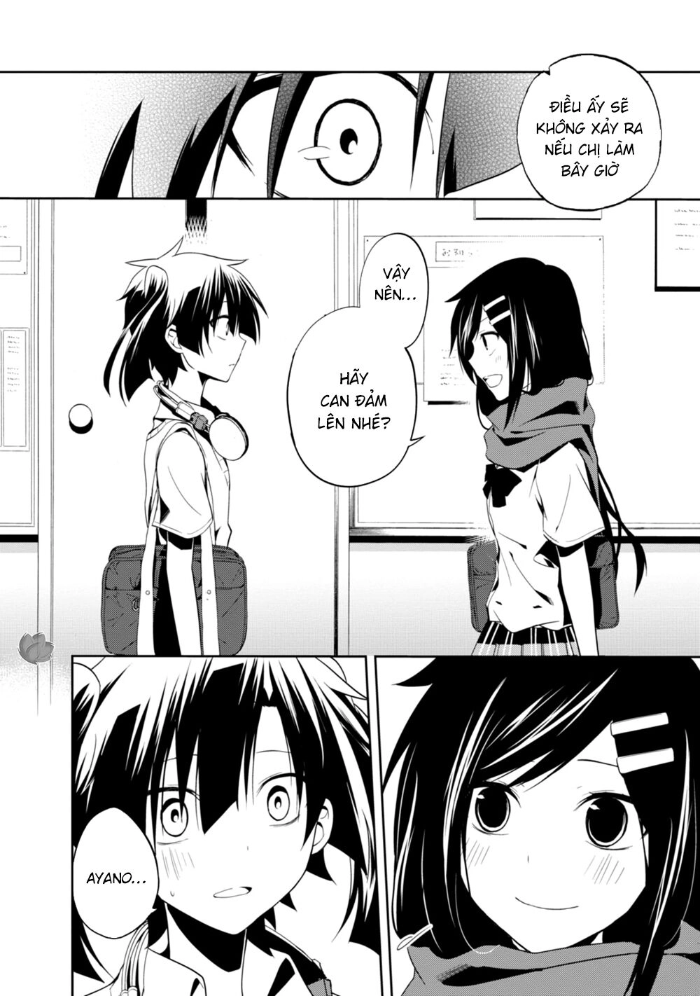 Kagerou Daze Chapter 16 - 19