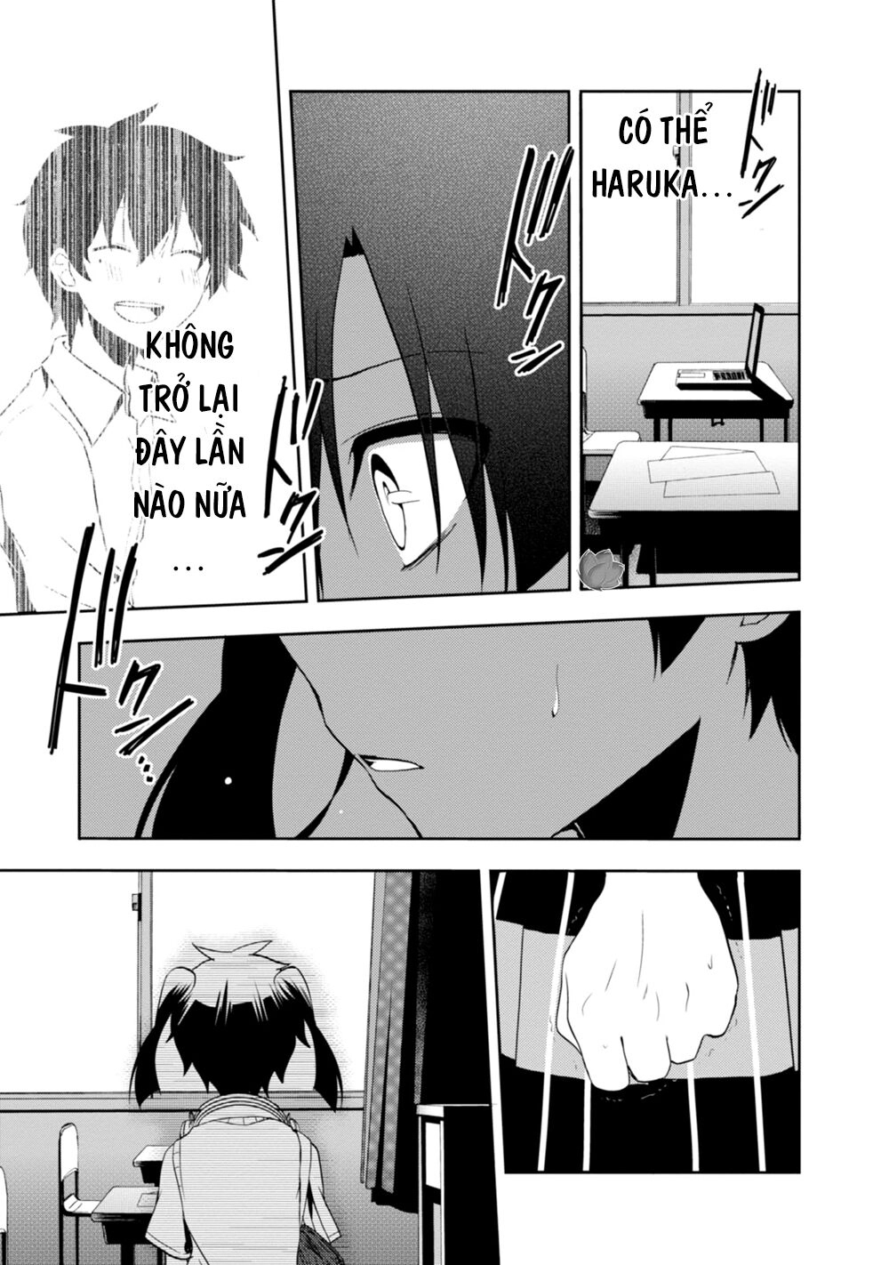 Kagerou Daze Chapter 16 - 24