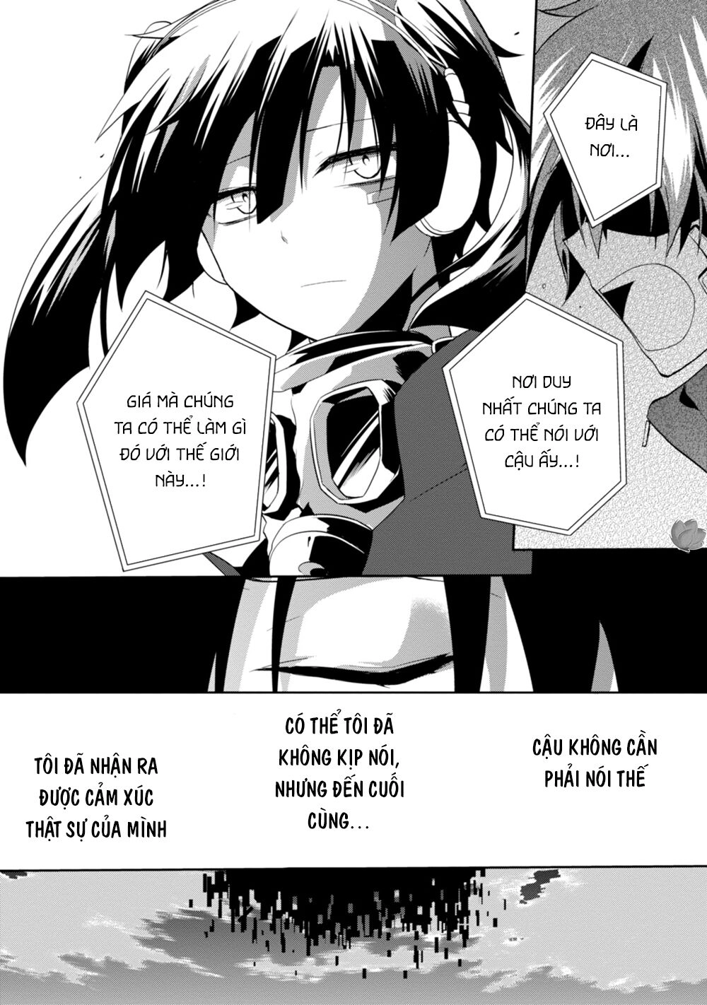 Kagerou Daze Chapter 16 - 35
