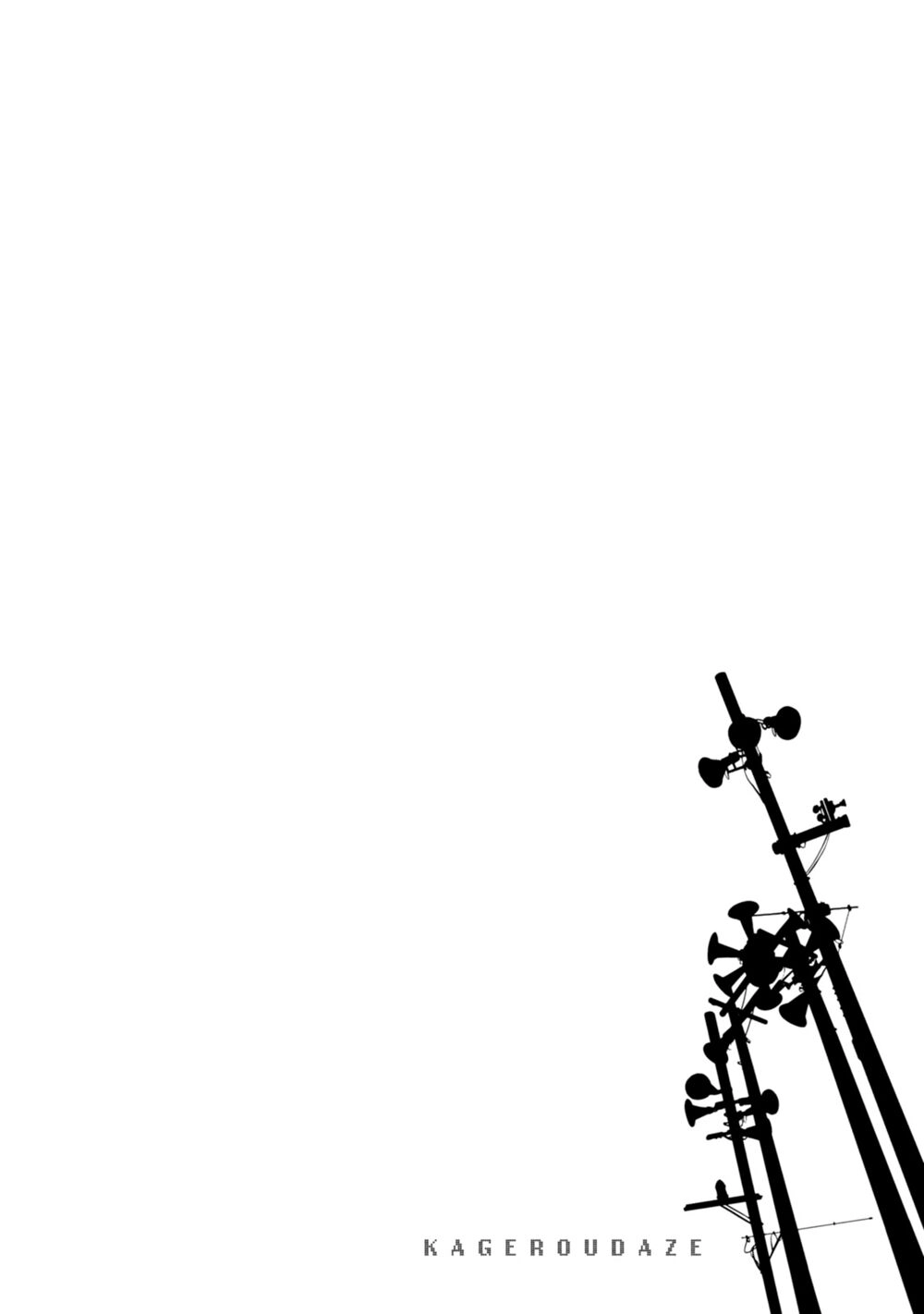 Kagerou Daze Chapter 16 - 37