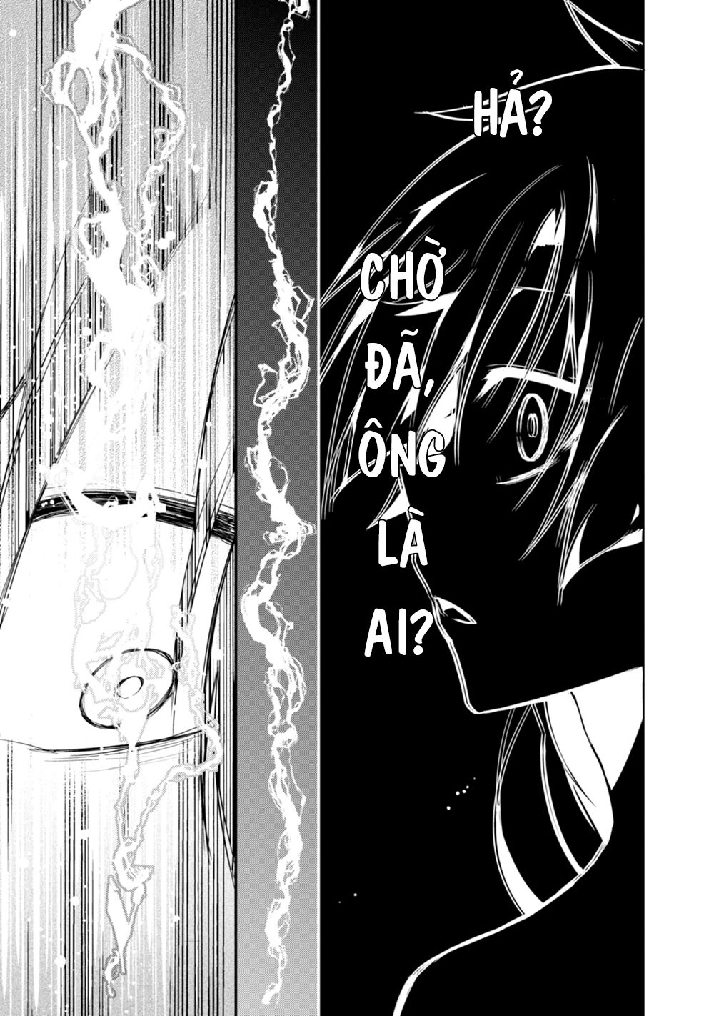 Kagerou Daze Chapter 17 - 19