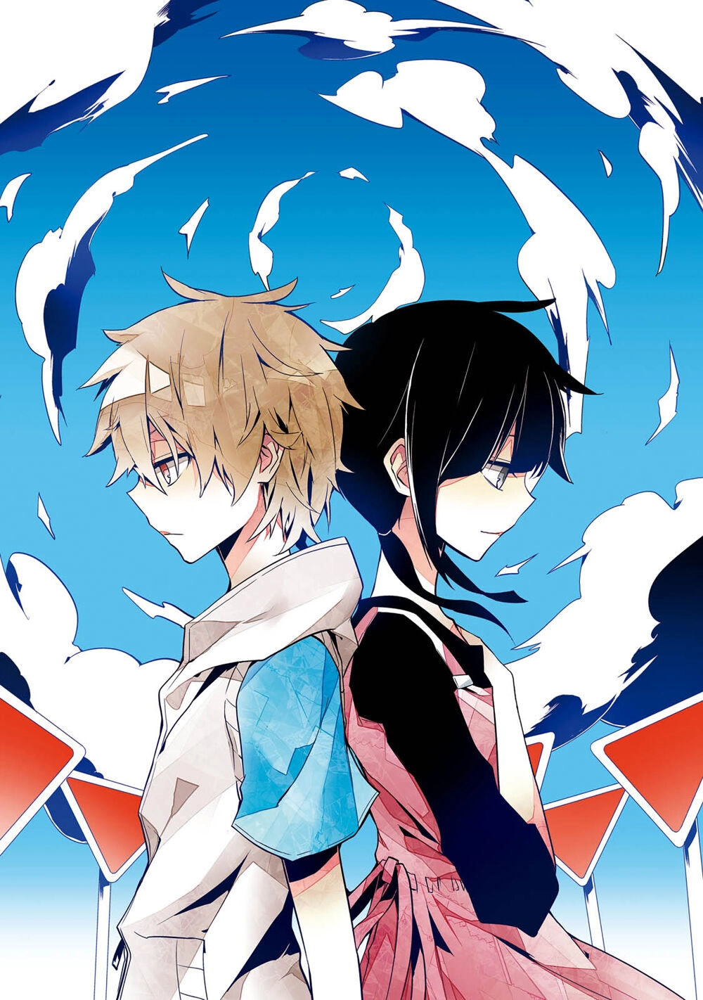 Kagerou Daze Chapter 20 - 3