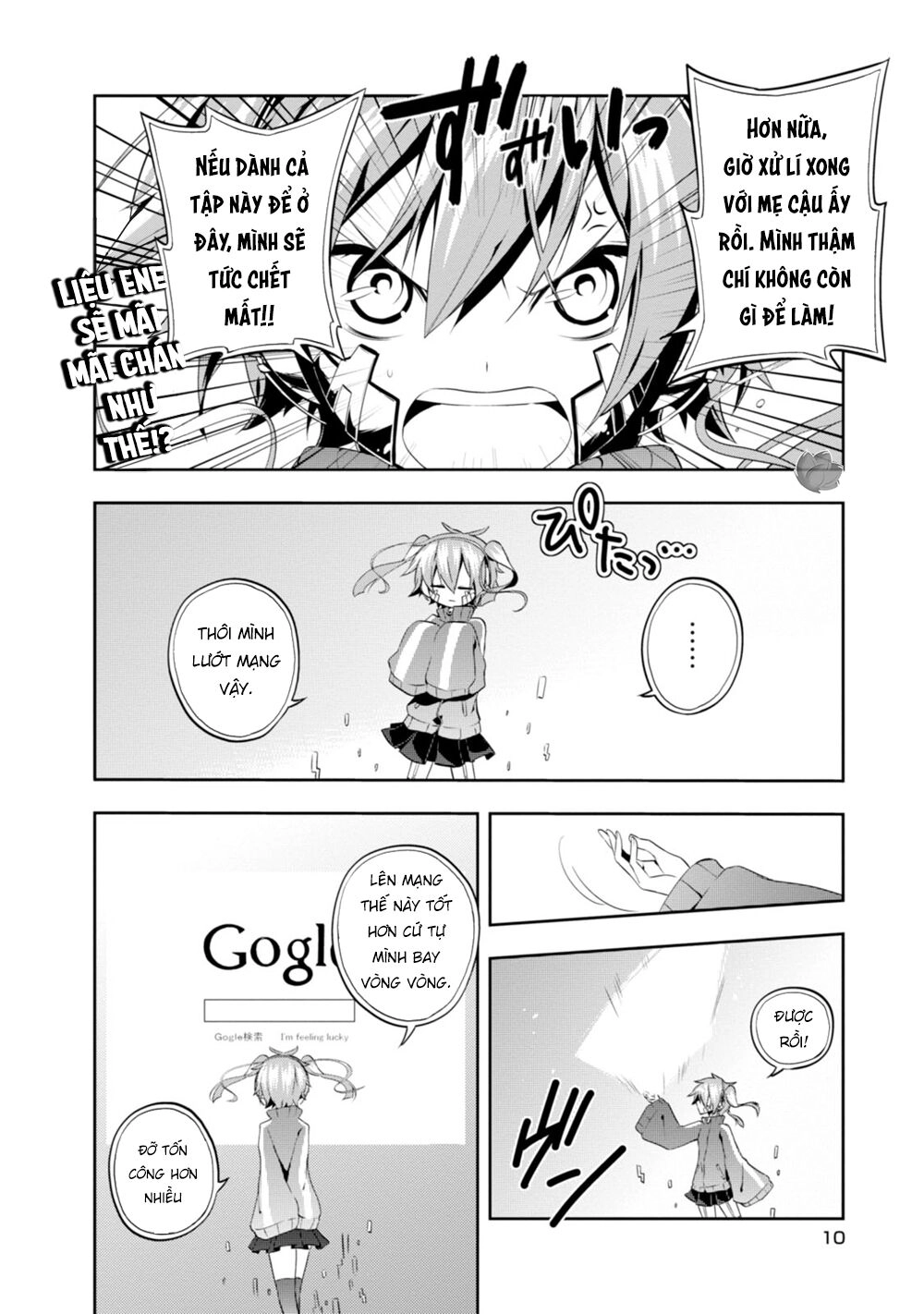 Kagerou Daze Chapter 20 - 8