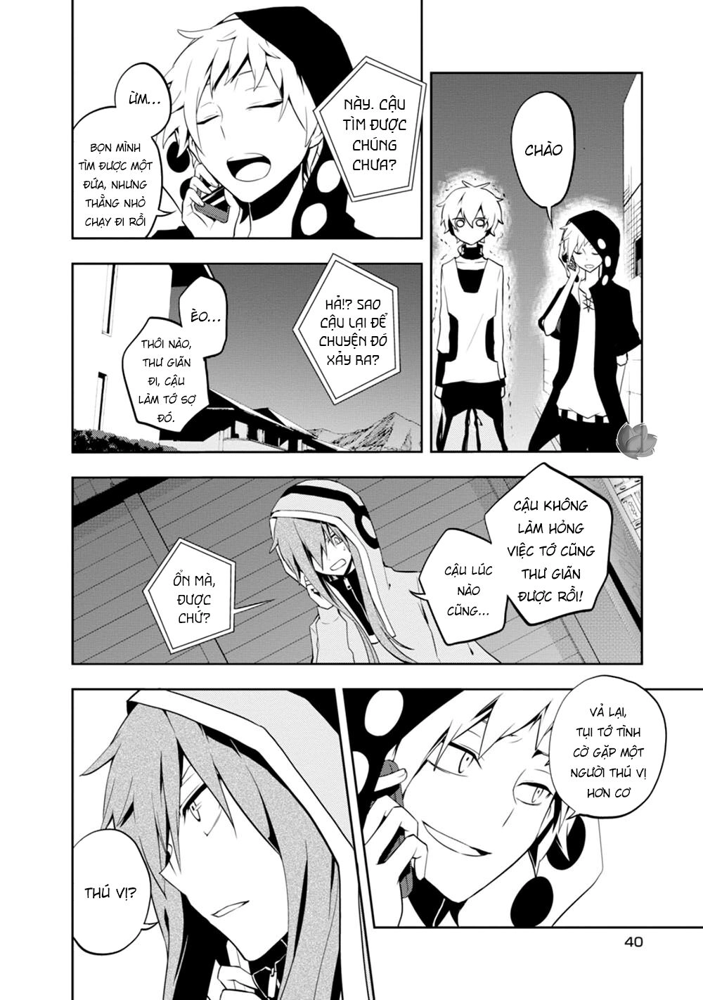 Kagerou Daze Chapter 21 - 13