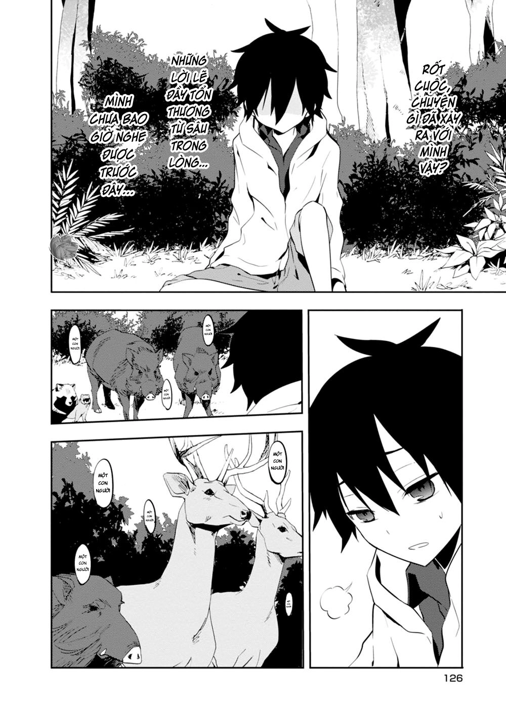 Kagerou Daze Chapter 24 - 12