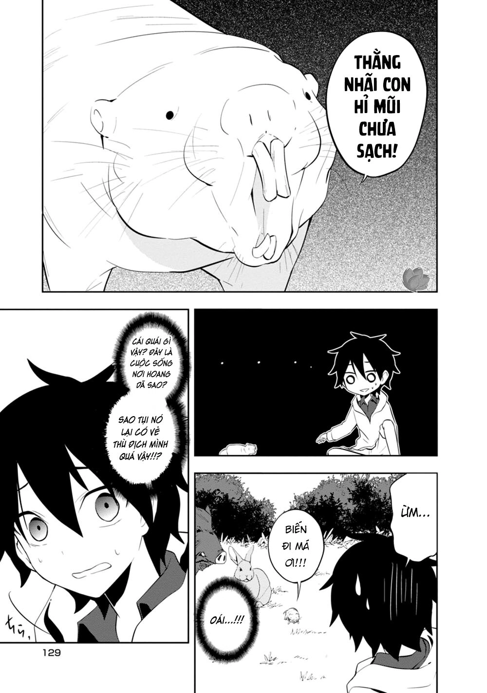 Kagerou Daze Chapter 24 - 15