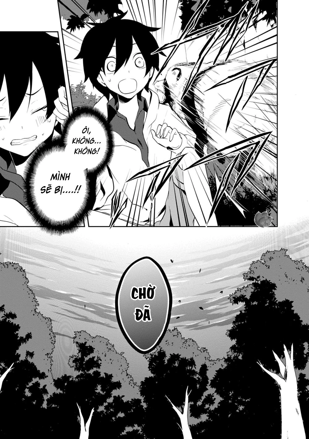 Kagerou Daze Chapter 24 - 17