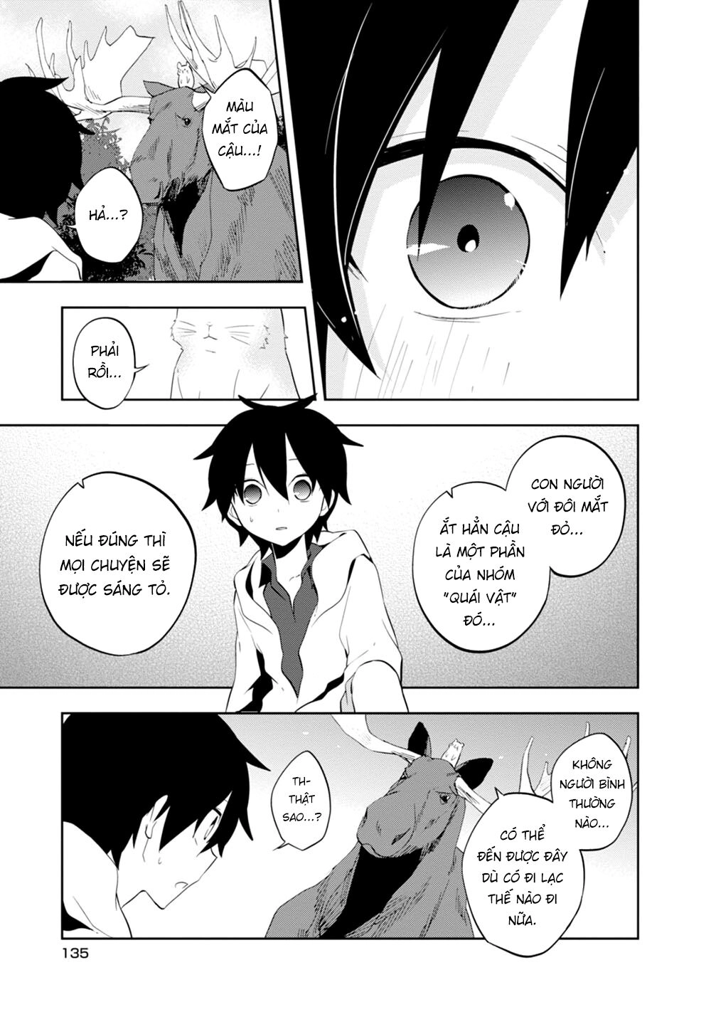 Kagerou Daze Chapter 24 - 21