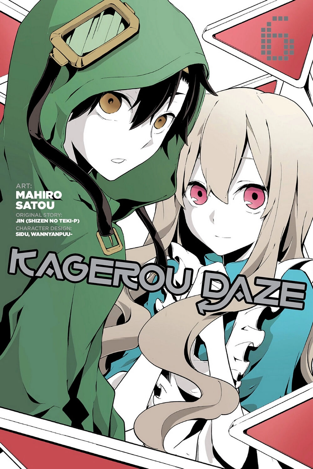 Kagerou Daze Chapter 25 - 2