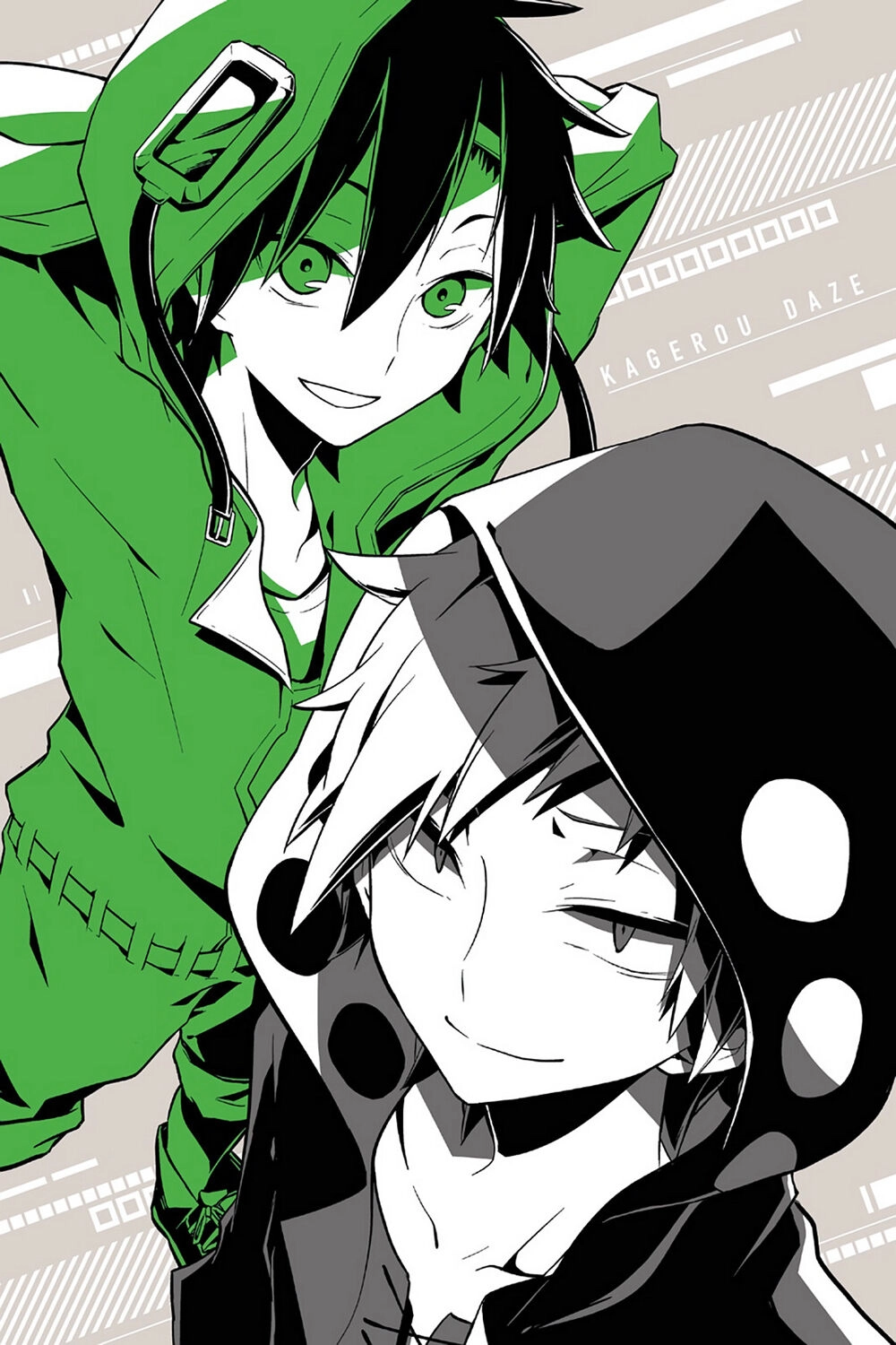 Kagerou Daze Chapter 25 - 3