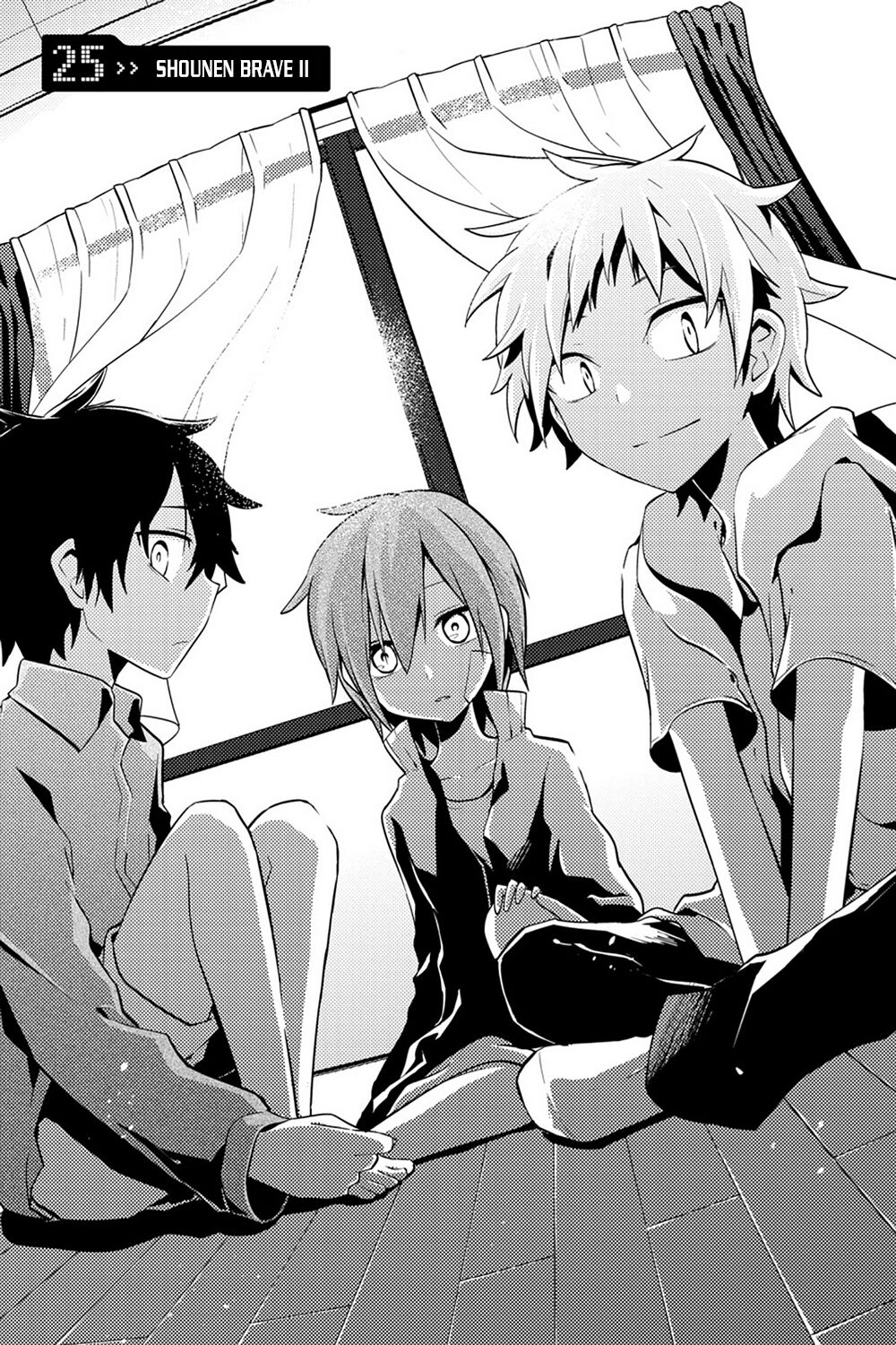 Kagerou Daze Chapter 25 - 4