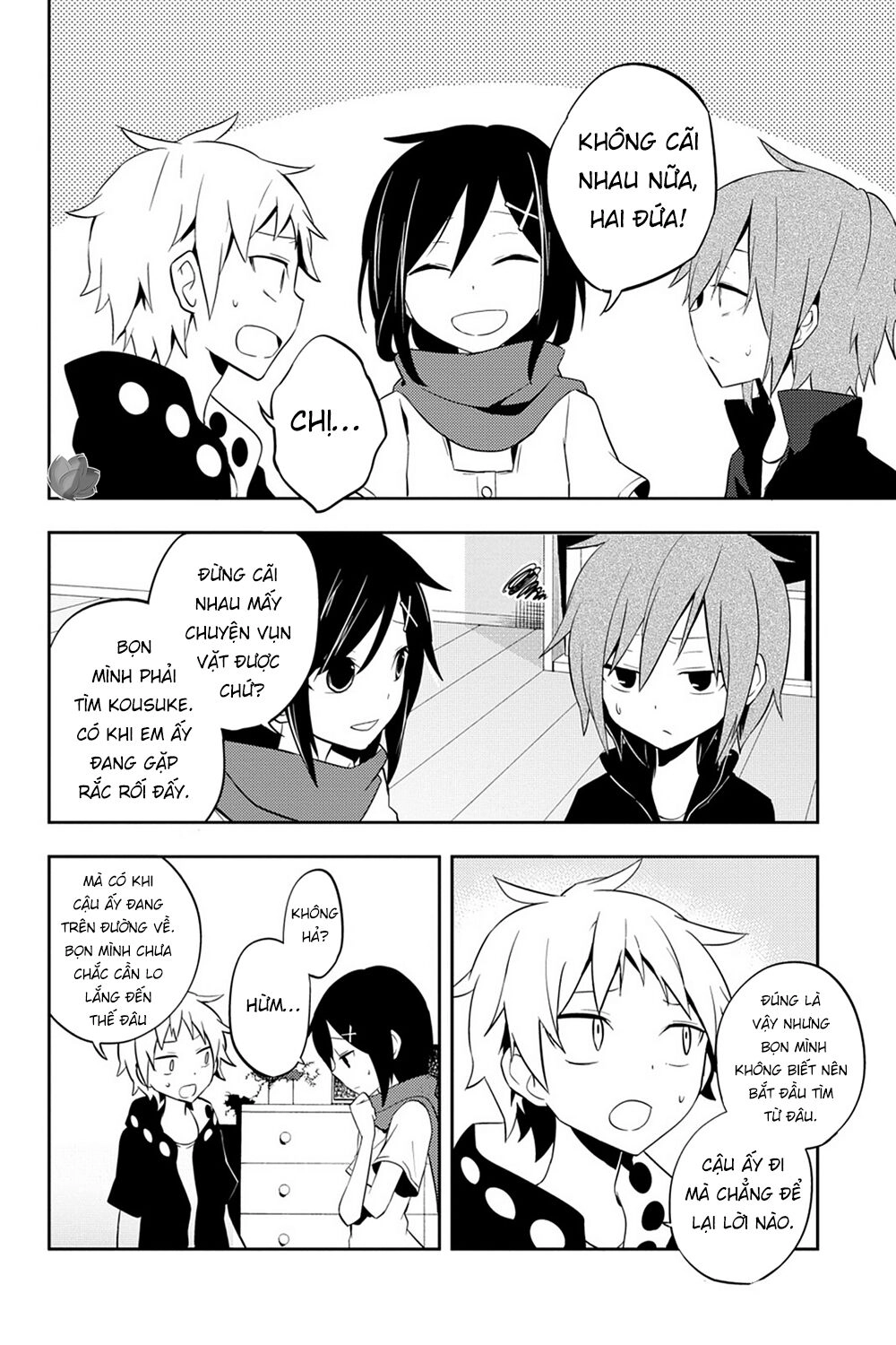 Kagerou Daze Chapter 25 - 9