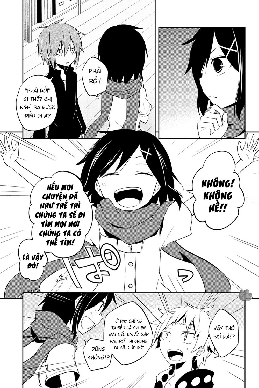 Kagerou Daze Chapter 25 - 10