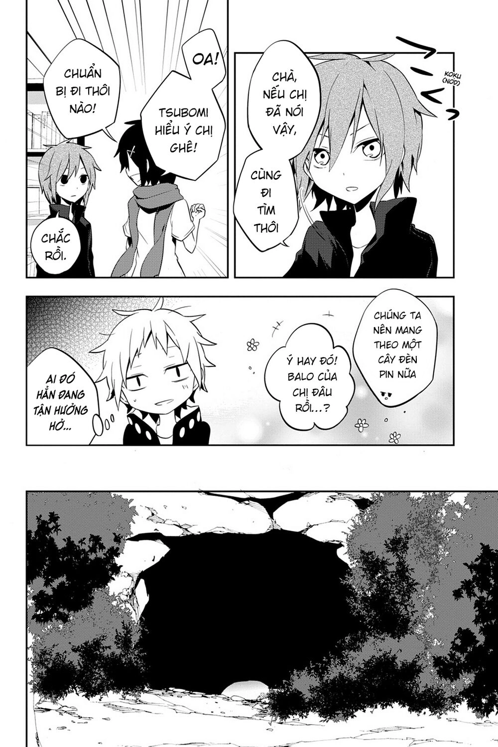 Kagerou Daze Chapter 25 - 11